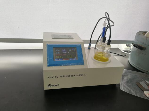 鑫雙利(惠州)樹(shù)脂有限公司購(gòu)買我公司V-310S庫(kù)侖法水分儀檢測(cè)有機(jī)樹(shù)脂中的水分