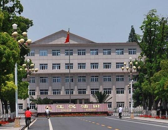 禾業(yè)工程師走進(jìn)江漢油田、江西金海新能源交流水分檢測