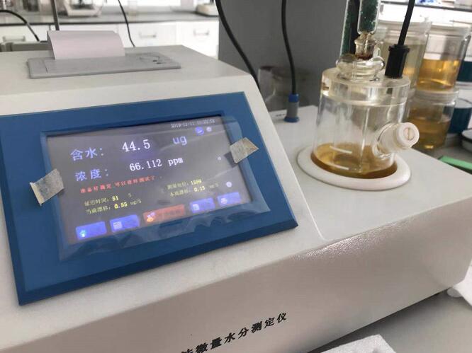 常州海納購(gòu)買我公司V-310S庫侖法水分測(cè)定儀檢測(cè)切削液中的水分