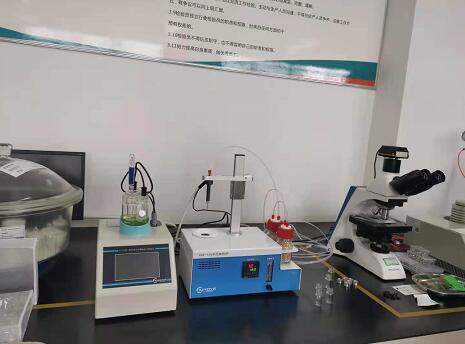 深圳理邦儀器購(gòu)買V310S-KHF卡爾費(fèi)休水分測(cè)定儀檢測(cè)凍干產(chǎn)品中的水分